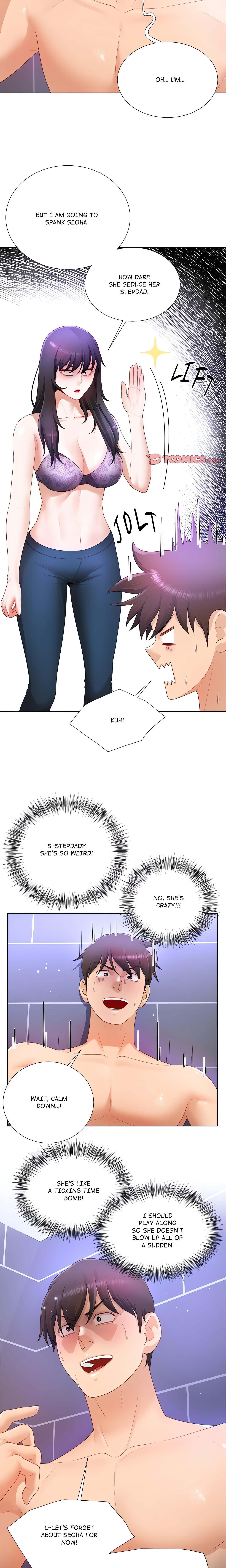 No, I Want HER! chapter 24 page 6