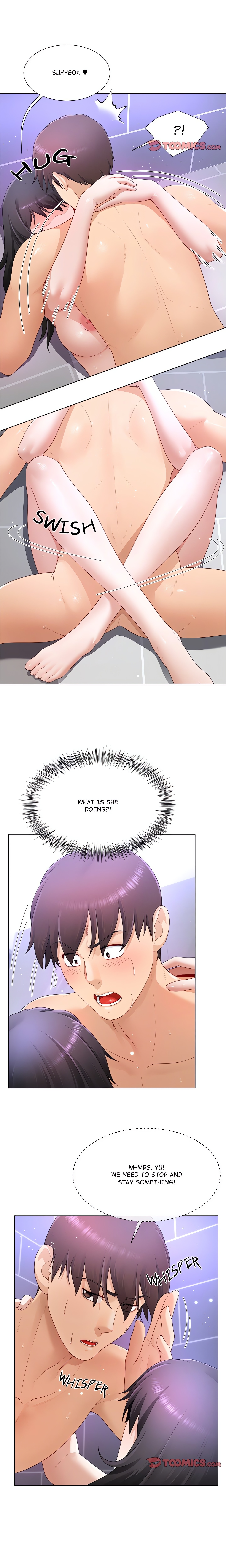 No, I Want HER! chapter 25 page 2