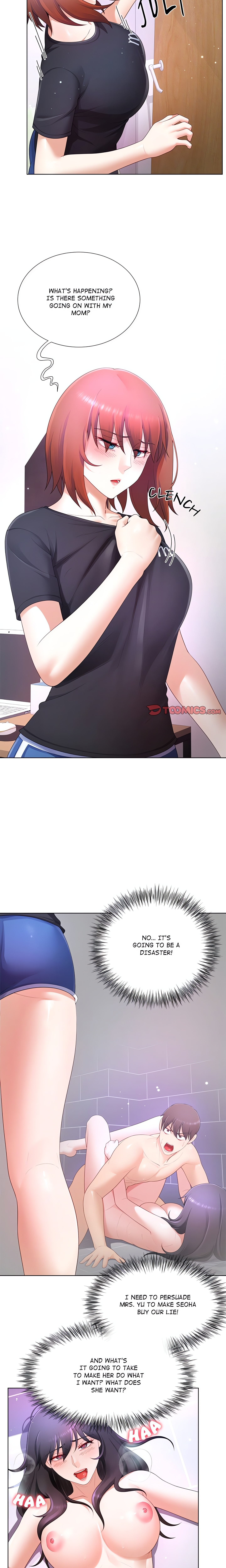 No, I Want HER! chapter 25 page 5