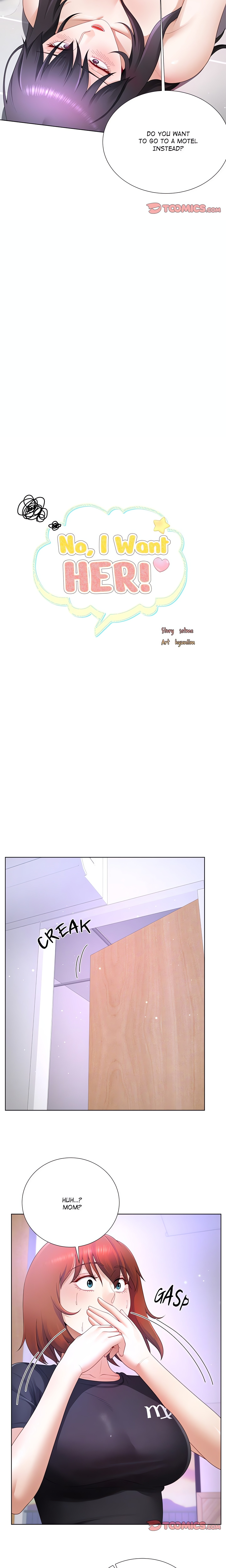 No, I Want HER! chapter 25 page 7