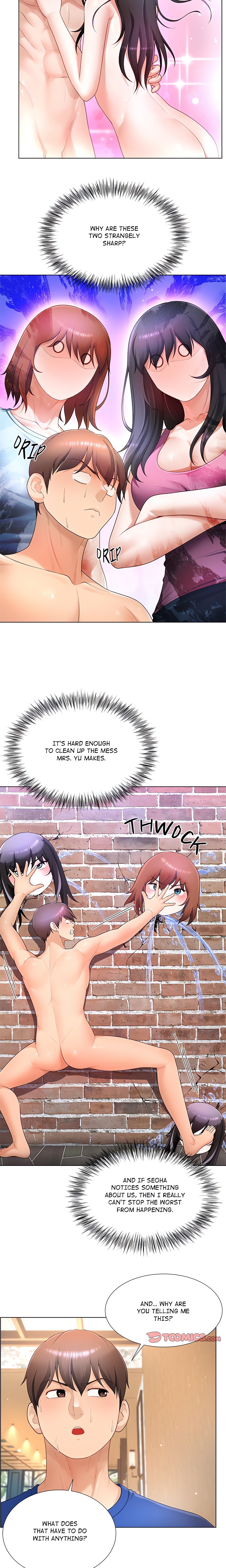 No, I Want HER! chapter 27 page 13