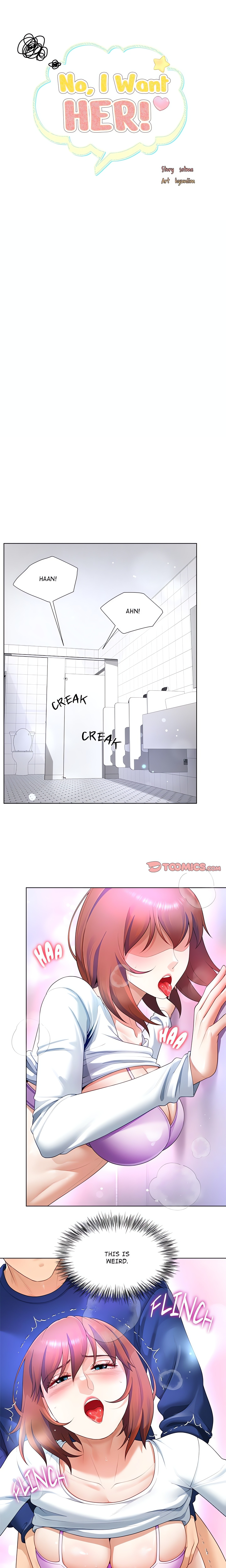 No, I Want HER! chapter 28 page 7