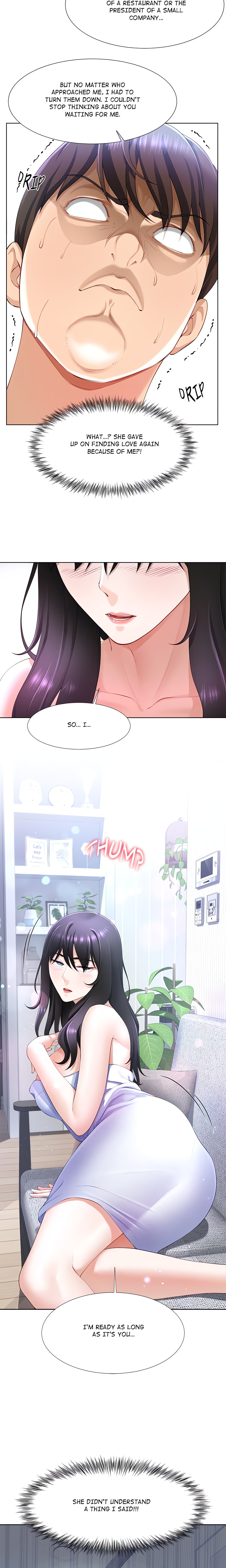 No, I Want HER! chapter 3 page 17