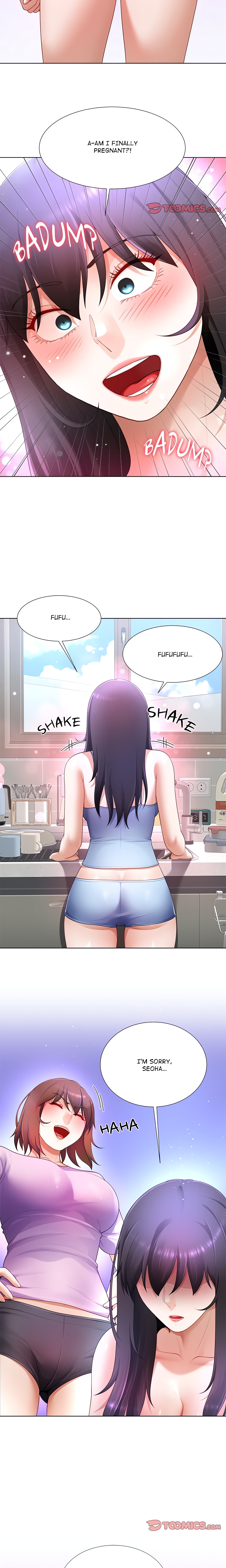 No, I Want HER! chapter 30 page 7