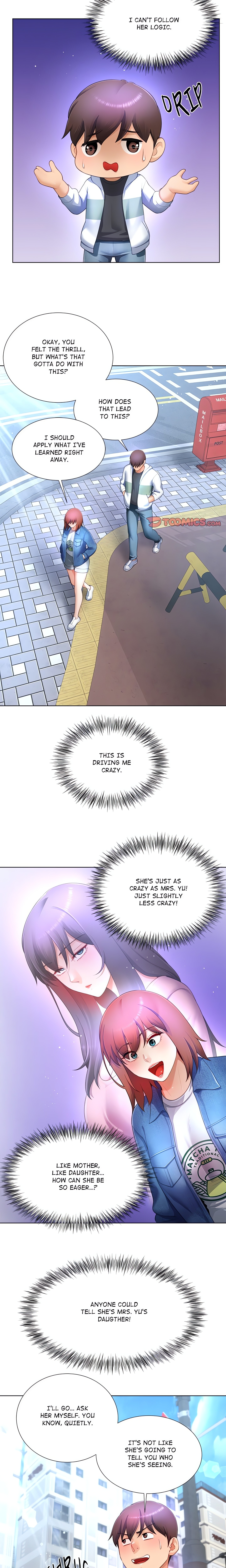No, I Want HER! chapter 30 page 11