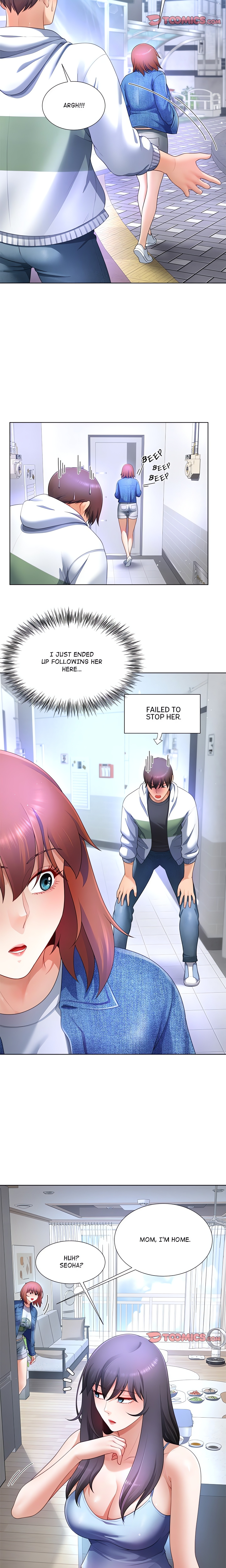 No, I Want HER! chapter 30 page 13
