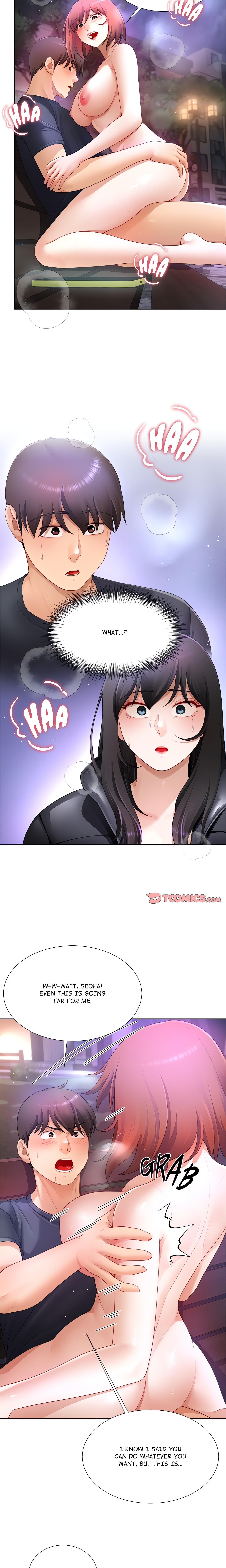 No, I Want HER! chapter 32 page 20