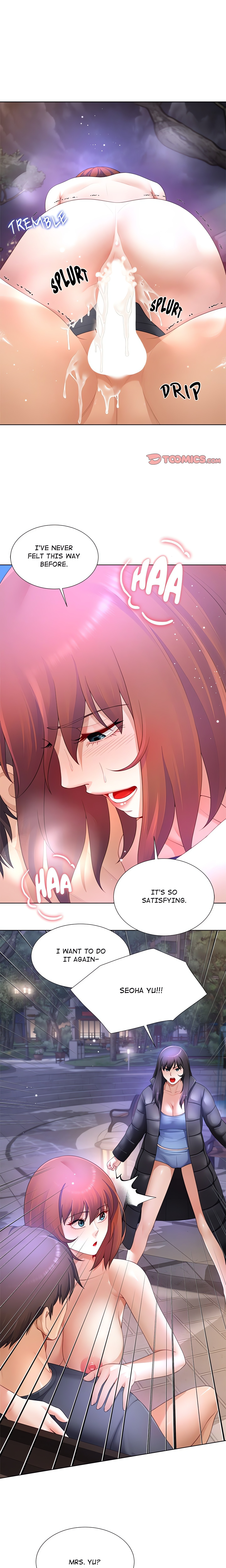 No, I Want HER! chapter 33 page 1