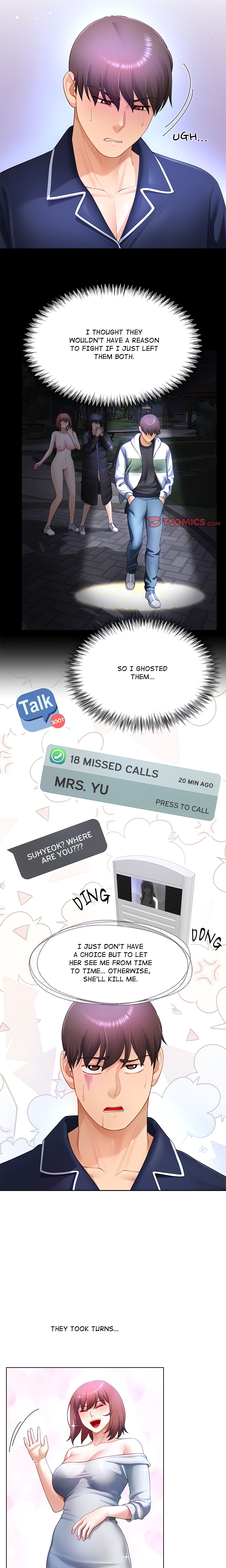 No, I Want HER! chapter 33 page 11