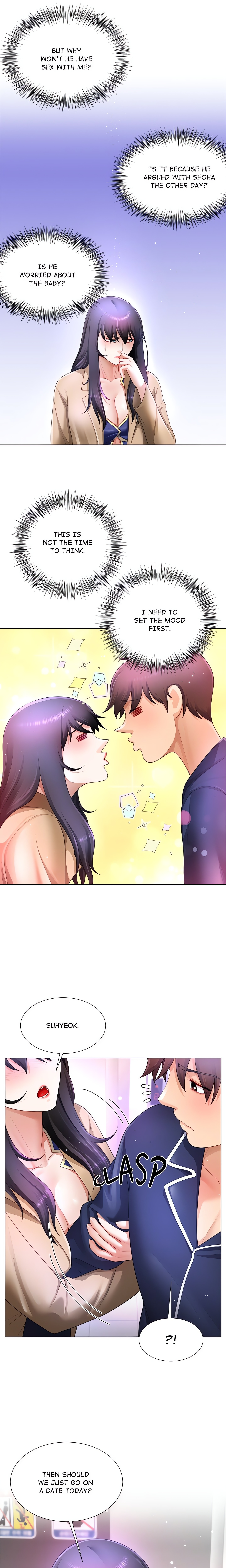 No, I Want HER! chapter 34 page 2