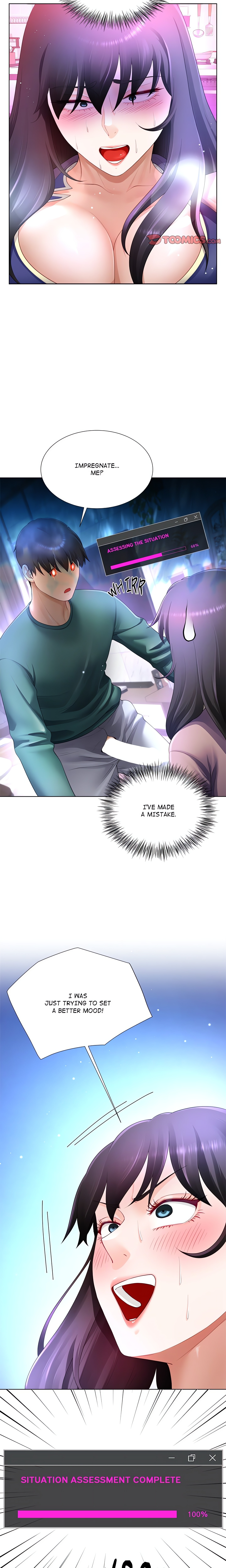 No, I Want HER! chapter 35 page 20
