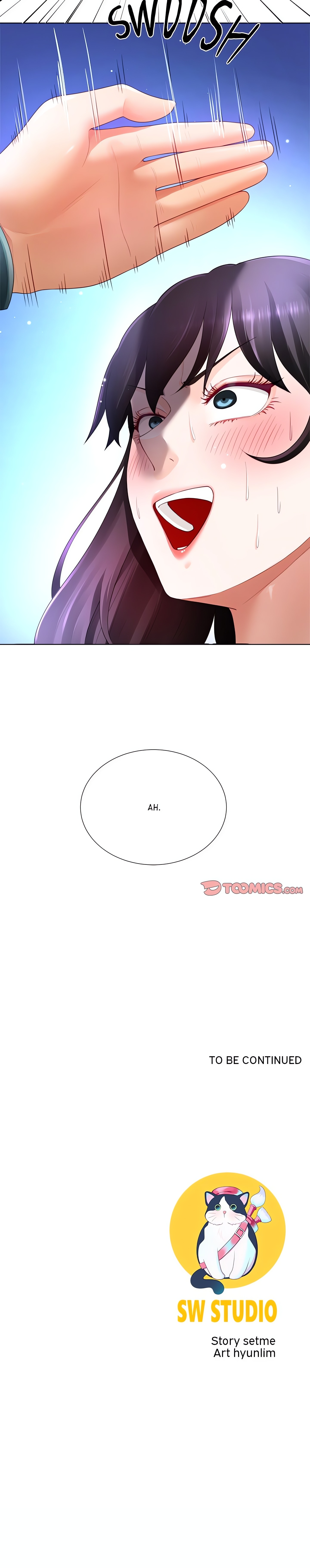 No, I Want HER! chapter 35 page 21