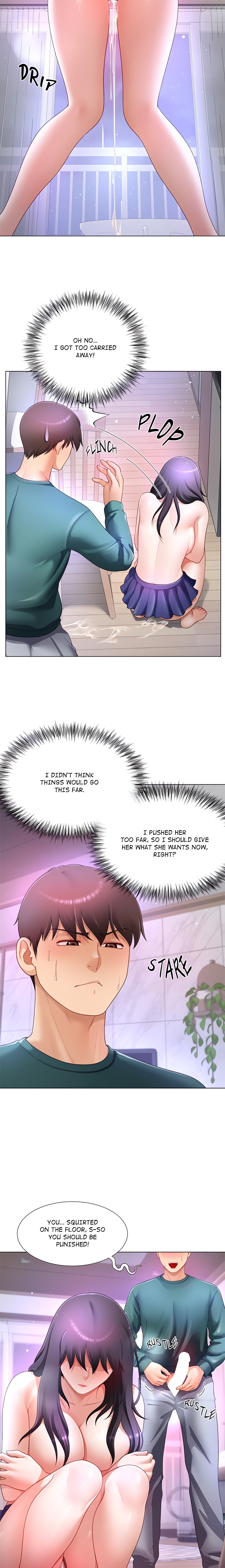 No, I Want HER! chapter 36 page 13