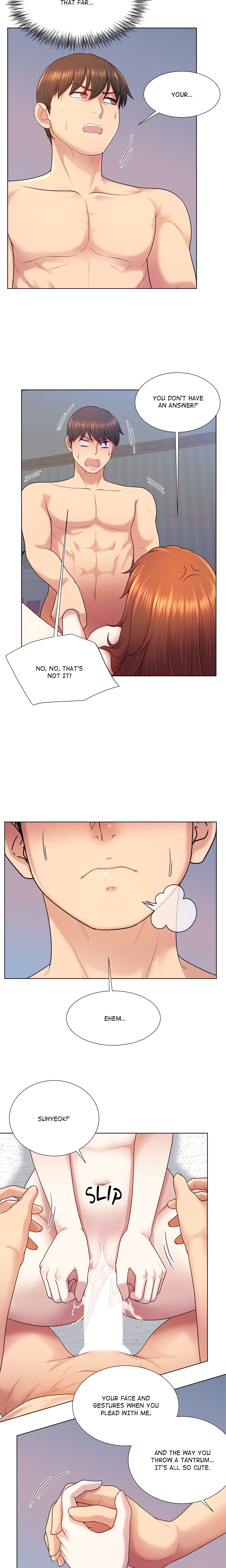 No, I Want HER! chapter 41 page 11