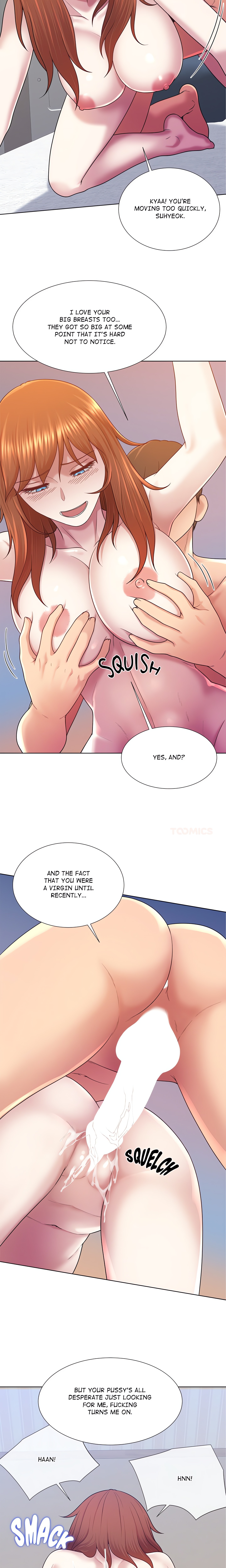 No, I Want HER! chapter 41 page 15