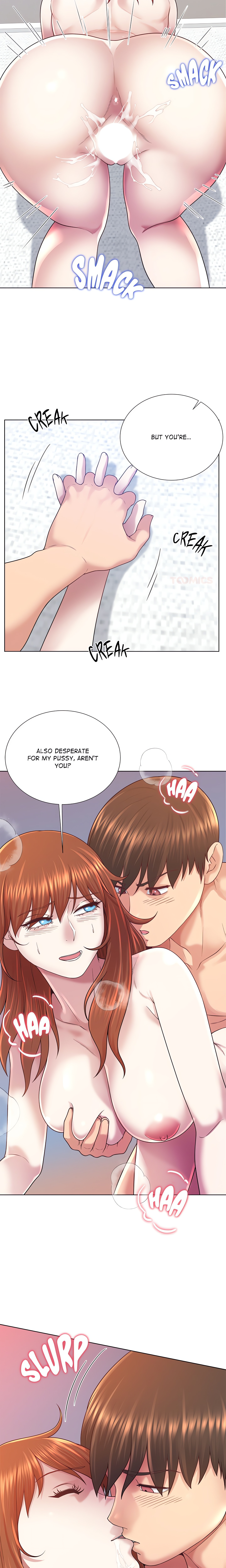 No, I Want HER! chapter 41 page 16