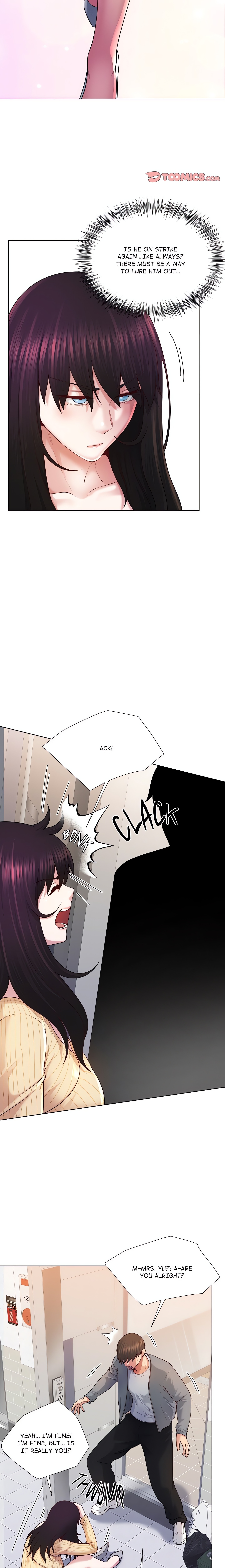 No, I Want HER! chapter 42 page 15