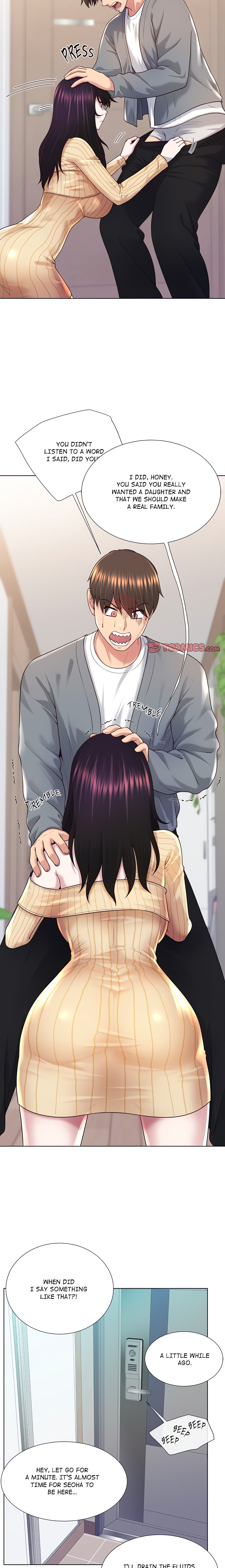 No, I Want HER! chapter 42 page 21