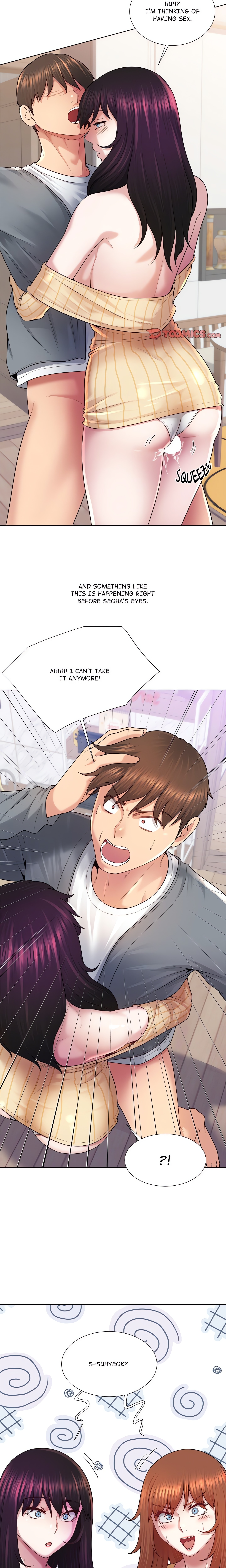 No, I Want HER! chapter 43 page 17