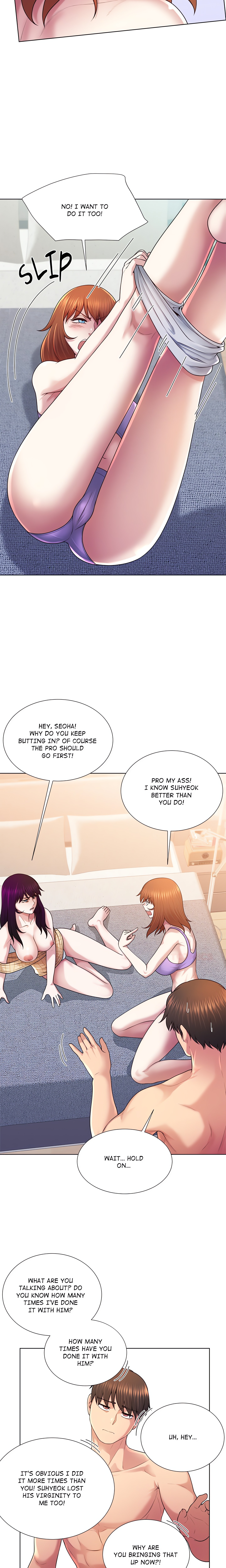 No, I Want HER! chapter 44 page 4
