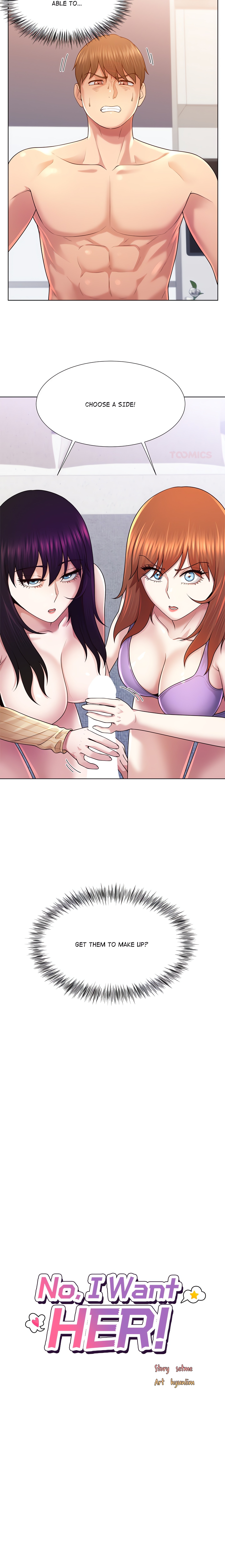 No, I Want HER! chapter 44 page 6