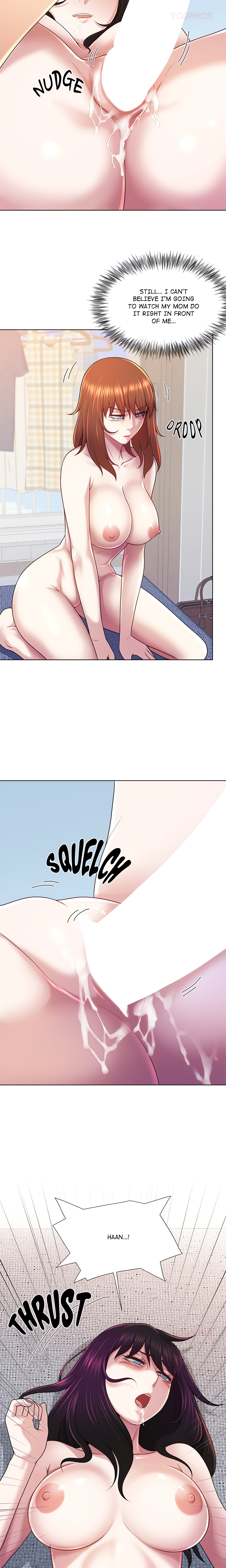 No, I Want HER! chapter 44 page 13