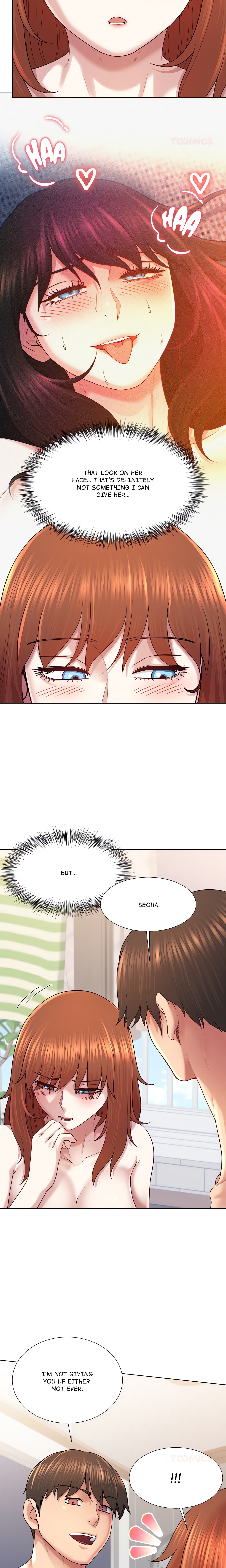 No, I Want HER! chapter 45 page 2