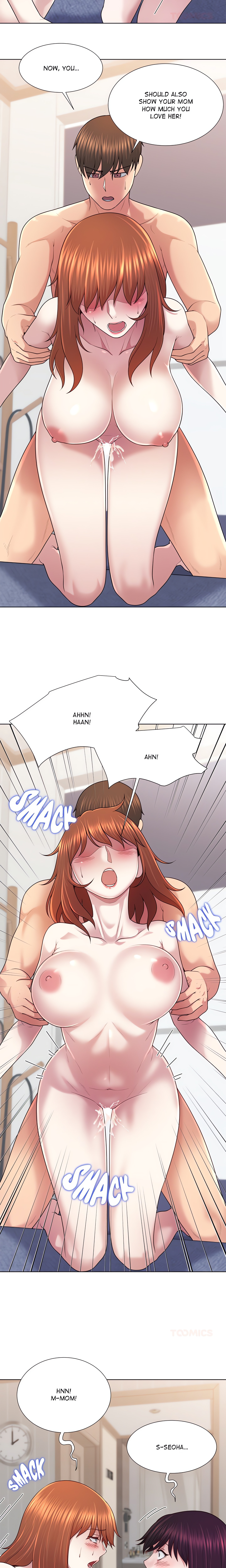 No, I Want HER! chapter 45 page 13