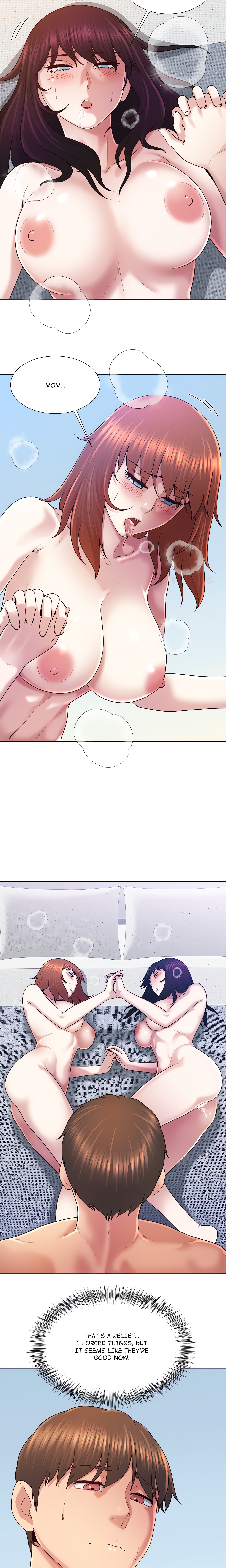 No, I Want HER! chapter 45 page 16
