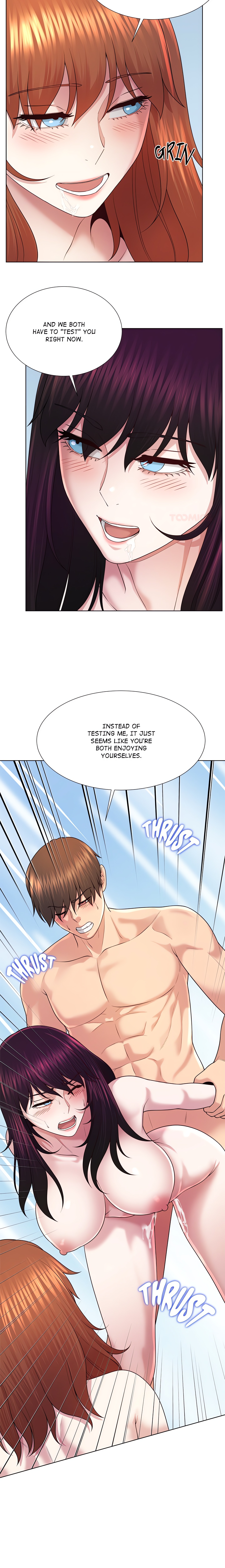 No, I Want HER! chapter 46 page 11