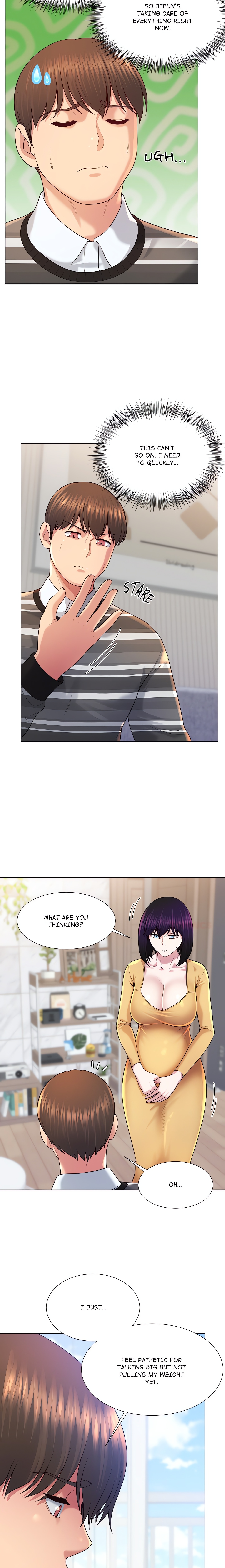 No, I Want HER! chapter 47 page 12