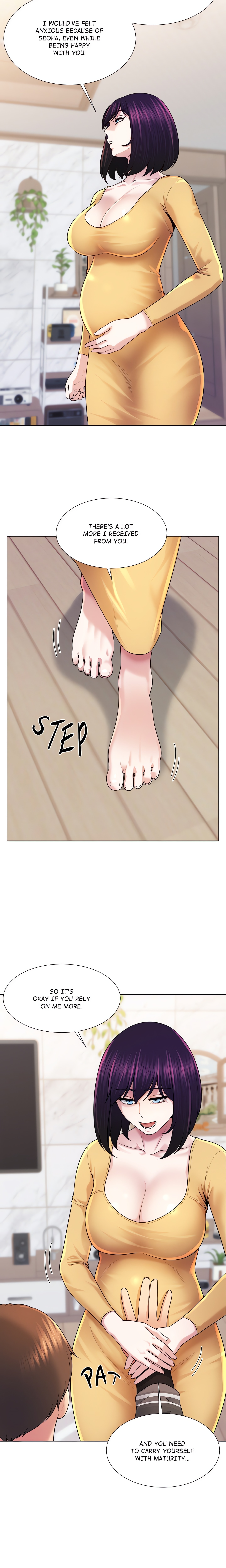 No, I Want HER! chapter 47 page 14