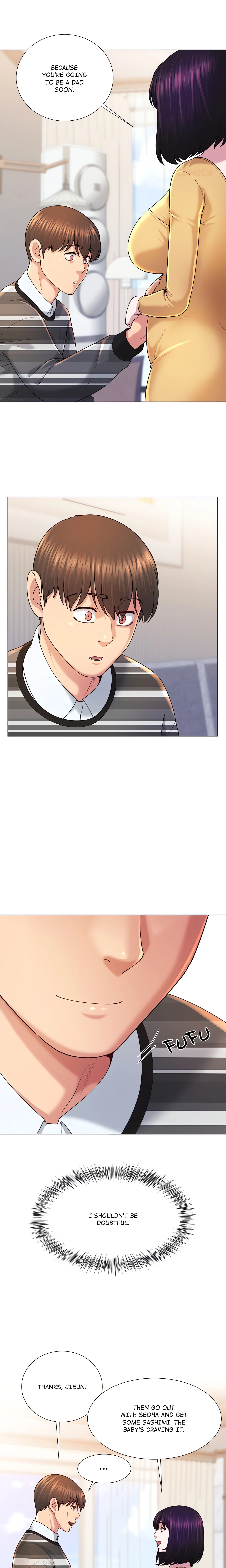 No, I Want HER! chapter 47 page 15