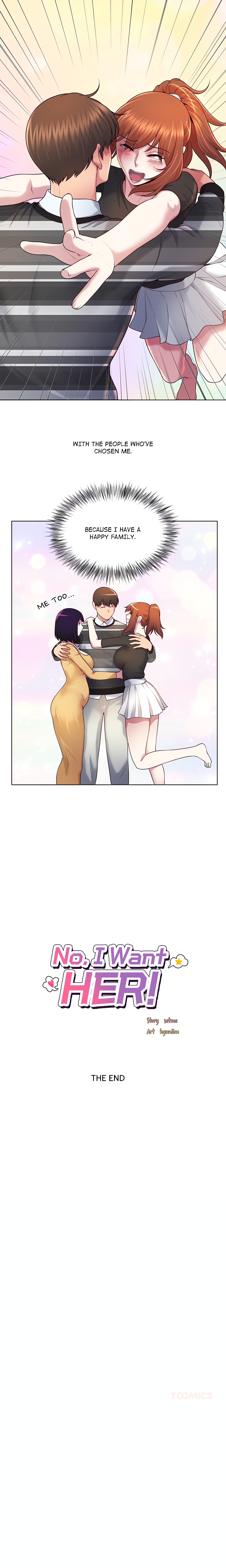 No, I Want HER! chapter 47 page 18
