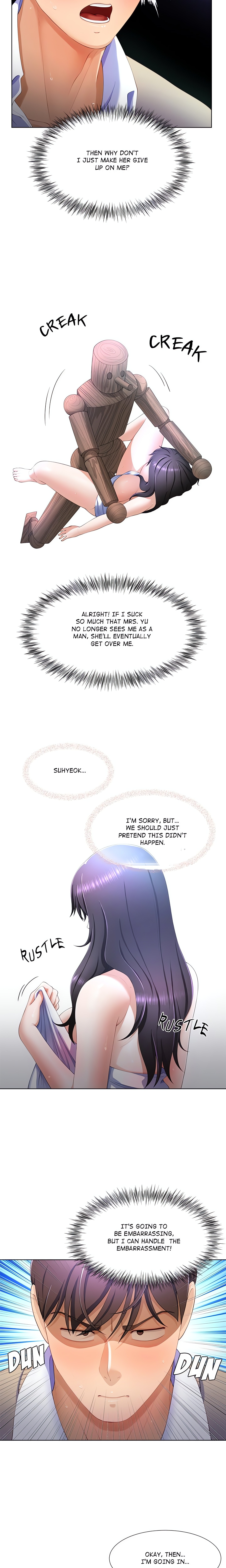 No, I Want HER! chapter 5 page 4