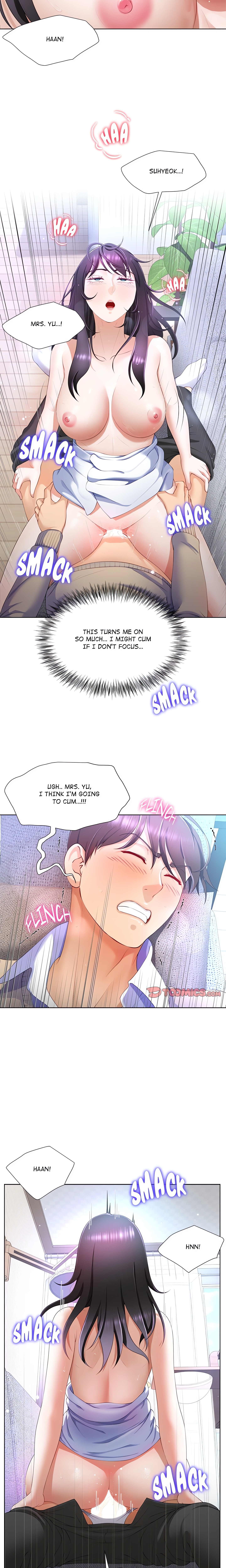 No, I Want HER! chapter 5 page 17