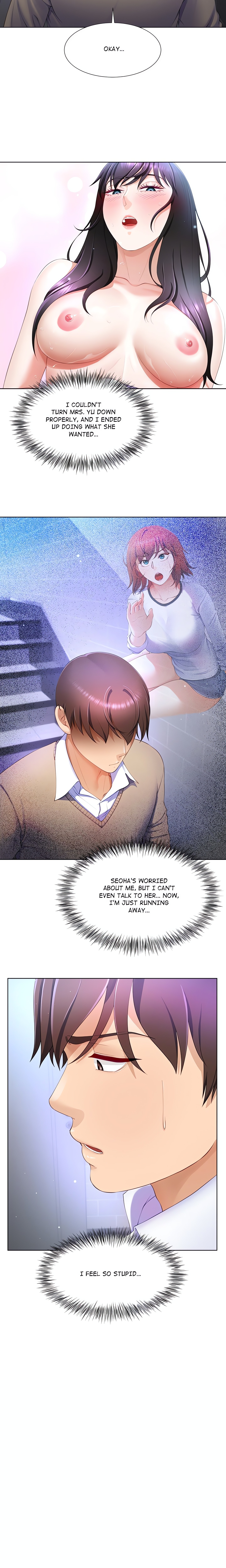 No, I Want HER! chapter 6 page 19
