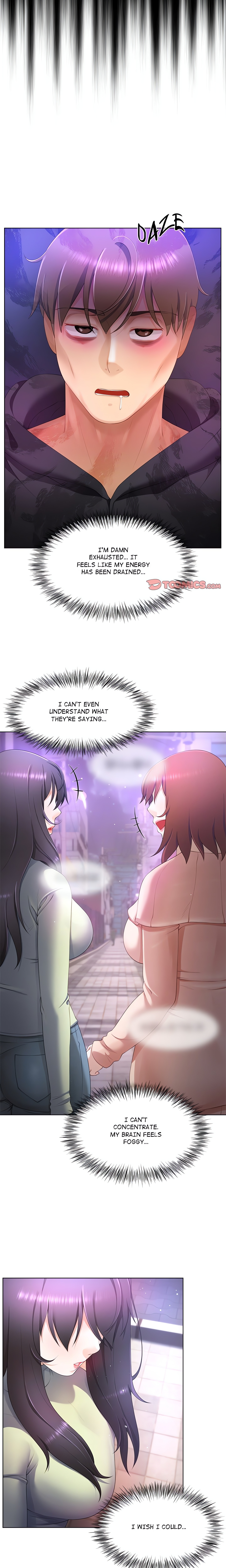 No, I Want HER! chapter 8 page 16