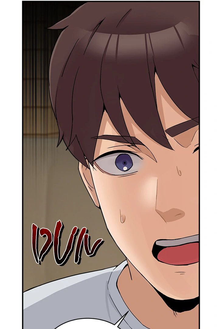 No Men Allowed chapter 1 page 119