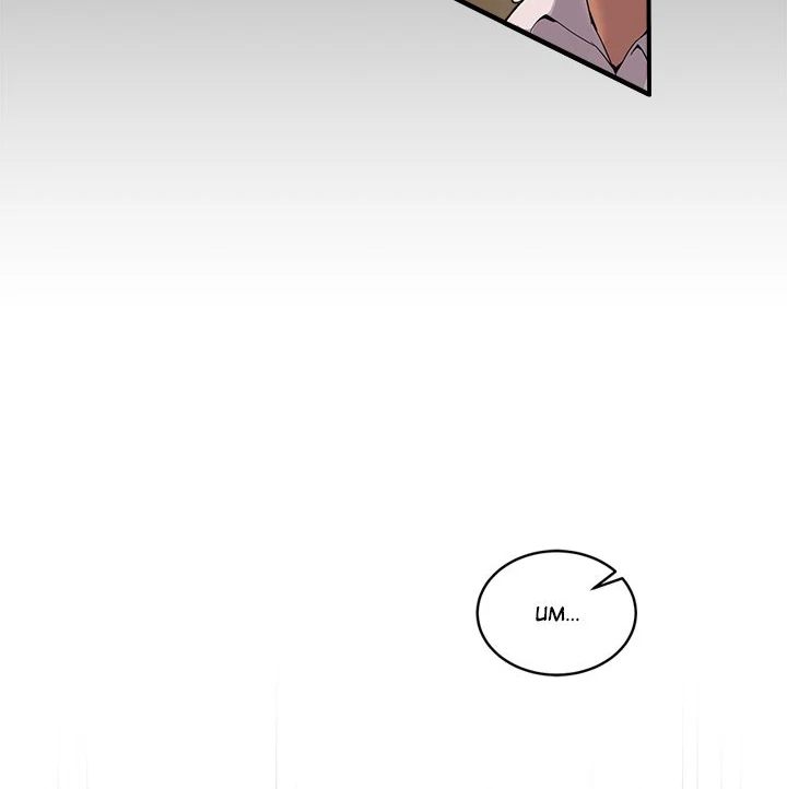 No Men Allowed chapter 10 page 4
