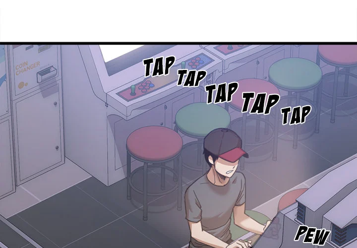 No More, No Less chapter 1 page 1