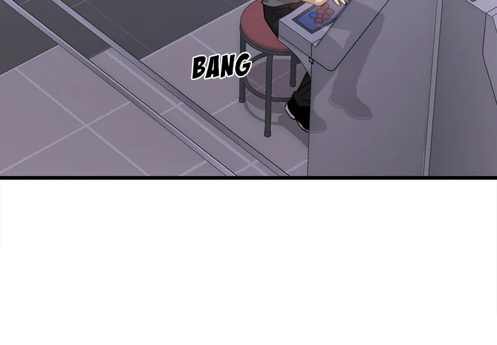 No More, No Less chapter 1 page 2