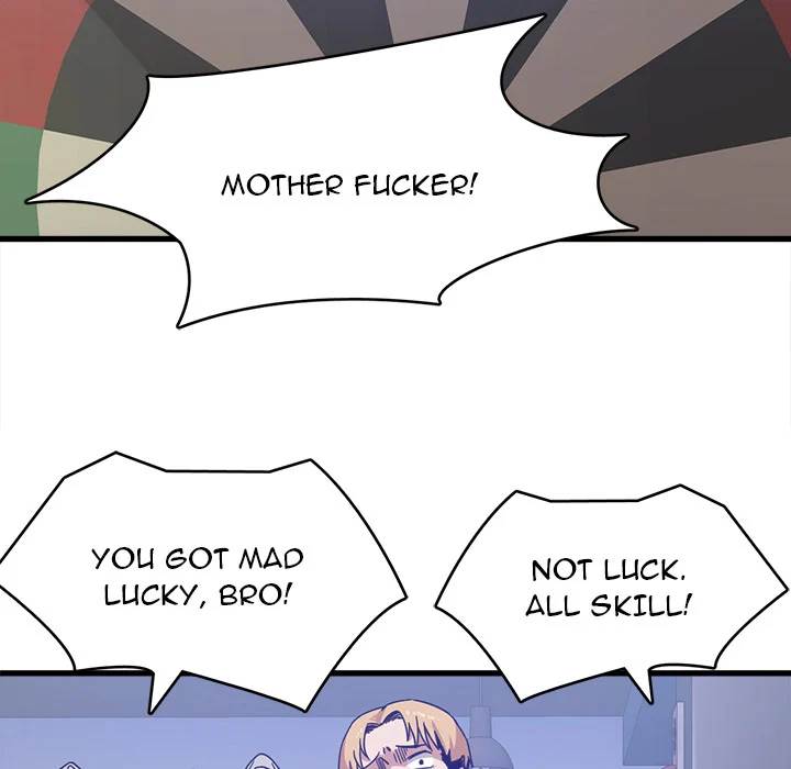 No More, No Less chapter 1 page 12