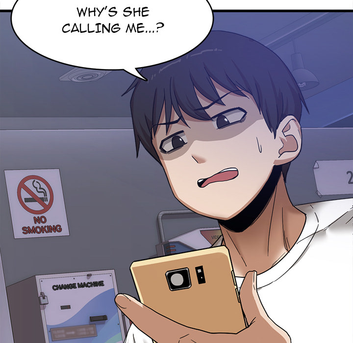 No More, No Less chapter 1 page 21