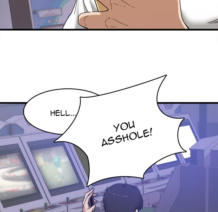 No More, No Less chapter 1 page 22