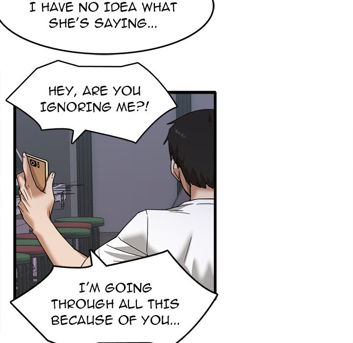 No More, No Less chapter 1 page 34