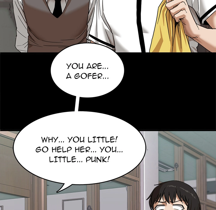 No More, No Less chapter 1 page 44