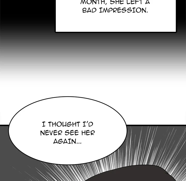 No More, No Less chapter 1 page 71