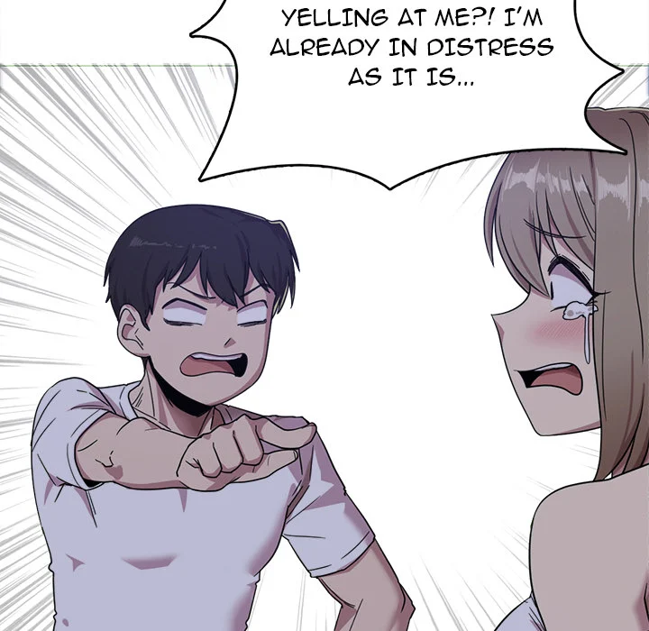 No More, No Less chapter 1 page 114