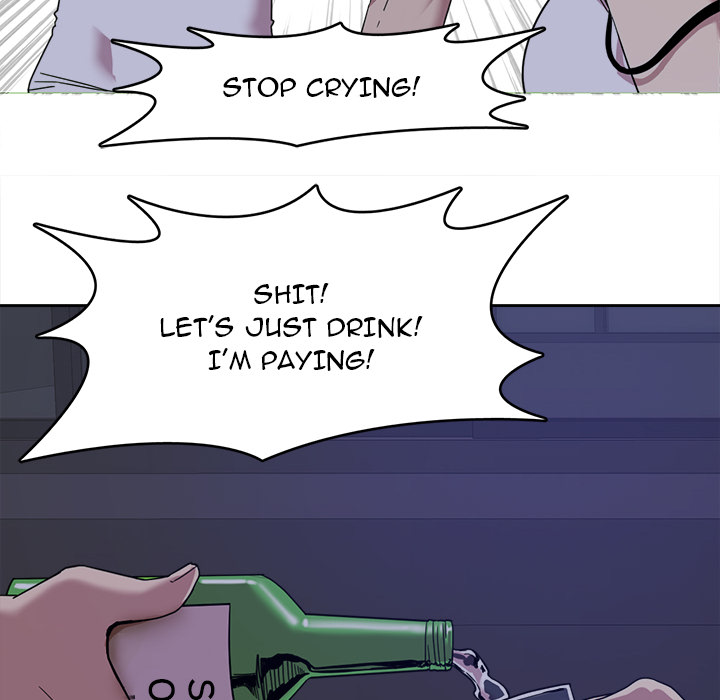 No More, No Less chapter 1 page 115